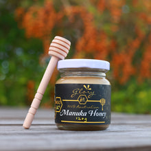 Load image into Gallery viewer, Manuka Honey Creamed MGO 36+|NPA 3+ 120G