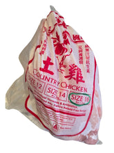 Load image into Gallery viewer, FREE RANGE COUNTRY CHICKEN *Frozen