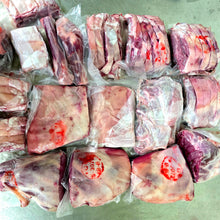 Load image into Gallery viewer, GRASS FED LAMB BOX - HALF Approx.7~8kg *Frozen