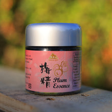 Load image into Gallery viewer, Ume Plum Extract (Plum Essence)