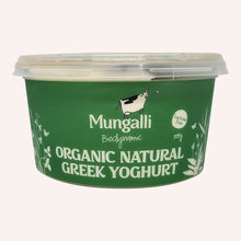 Load image into Gallery viewer, YOGHURT GREEK PLAIN LACTOSE FREE *375G - ORGANIC BIODYNAMIC (MUNGALLI CREEK)