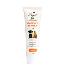 將圖片載入圖庫檢視器 Manuka Honey PET MGO 900+| 50G