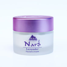 Load image into Gallery viewer, LAVENDER FACIAL CREAM