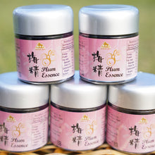 Load image into Gallery viewer, Ume Plum Extract (Plum Essence) x3bottles