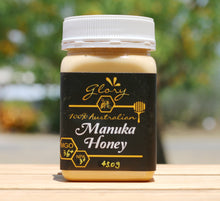 Load image into Gallery viewer, Manuka Honey Creamed MGO 36+|NPA 3+ 500G
