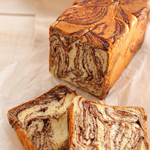 Load image into Gallery viewer, HOMEMADE HONEY CHOCOLATE BREAD *FROZEN UNCUT
