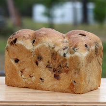 Load image into Gallery viewer, HOMEMADE MIXED FRUITS BREAD *FROZEN UNCUT
