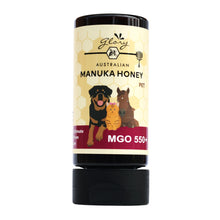 將圖片載入圖庫檢視器 Manuka Honey PET MGO 550+| 300G
