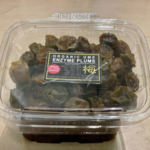 Enzyme Plum 500g (NOT for POST SHIPPING)